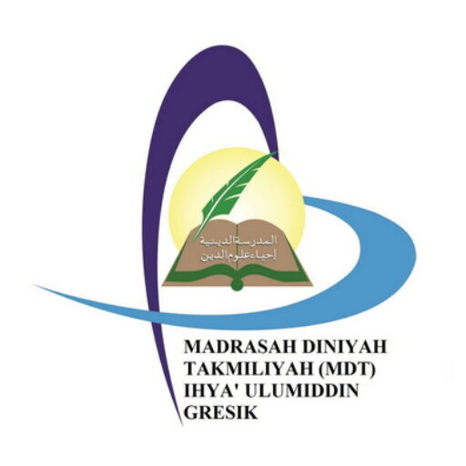 Madrasah Diniyah Takmiliyah (MDT) Ihya' Ulumiddin